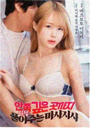 华语恐怖片修复配图